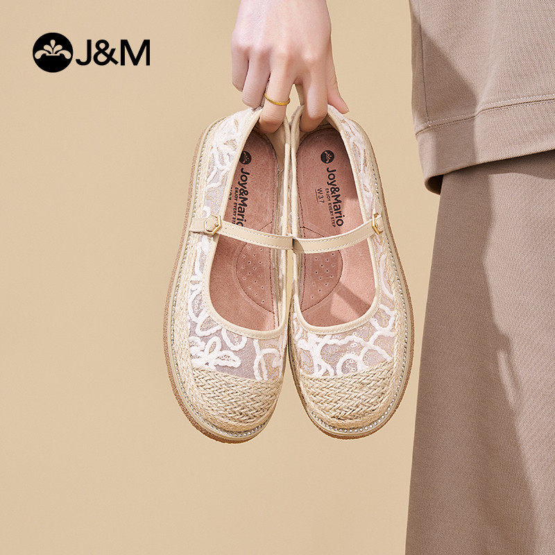 快乐玛丽女鞋2025夏季凉鞋镂空渔夫鞋女玛丽珍一脚蹬懒人透气单鞋