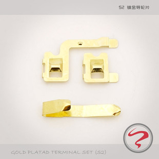 自制田宫四驱车配件 TZ/SFM/S2/AR/VS/VZ/SXX/FM-A底盘导电片