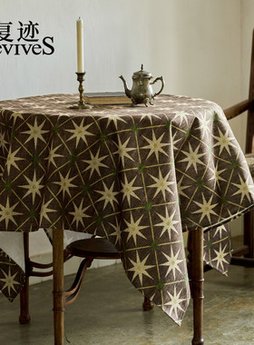 复迹Revives 简约复古桌布家用防水防油高级餐厅茶几书桌盖布中古