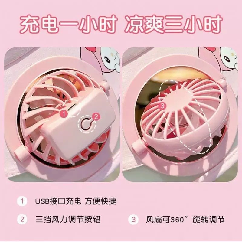 儿童遮阳帽带风扇夏季旅行奥特曼防晒帽男孩宝宝男童女童太阳帽子