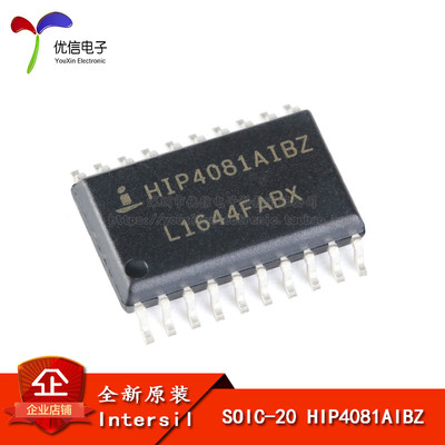 原装正品 HIP4081AIBZ SOIC-20 80V2.5A桥式场效应晶体管驱动芯片