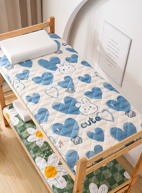 90厘米宽床垫80cmx190学生0.8m0.9x1.9长1米9一米二乘2米褥子垫被