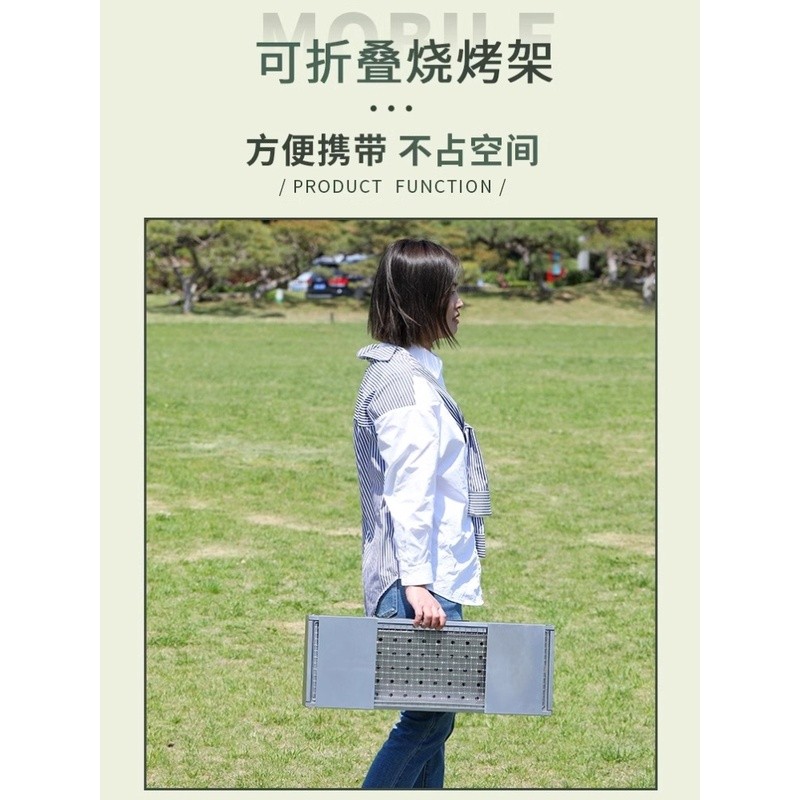 不锈钢烧烤炉家用烧烤架子户外便携式折叠烤肉架小型木炭碳烤工具