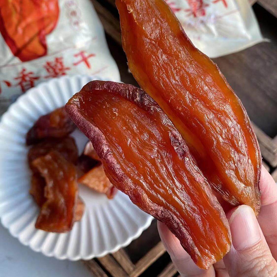 新货【地瓜零食】朴食有方带皮小香薯干250g*2袋倒蒸送条番薯条地
