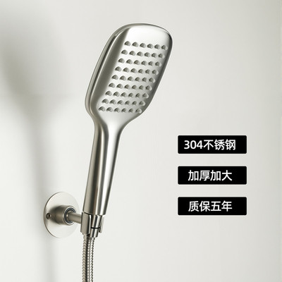 304不锈钢增压花洒喷头淋浴手持加厚加大出水量洗澡莲蓬头套装