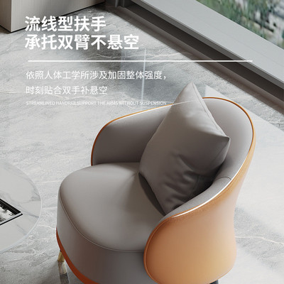 轻奢网红现代酒店洽谈桌椅组合会客区接待阳台沙发售楼处谈判大堂