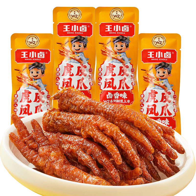 新日期王小卤虎皮凤爪鸡爪子卤味熟食即食解馋追剧网红爆款休闲小