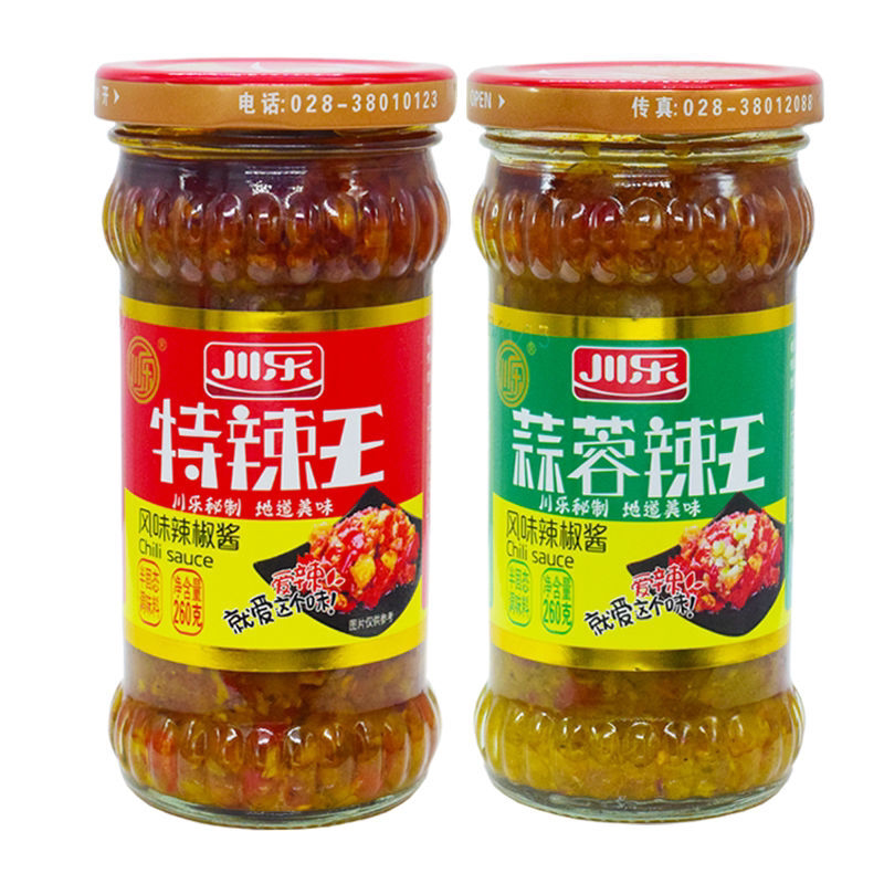 新货川乐食品特辣王蒜蓉辣王风味辣椒酱玻璃瓶装佐食米饭拌面条夹