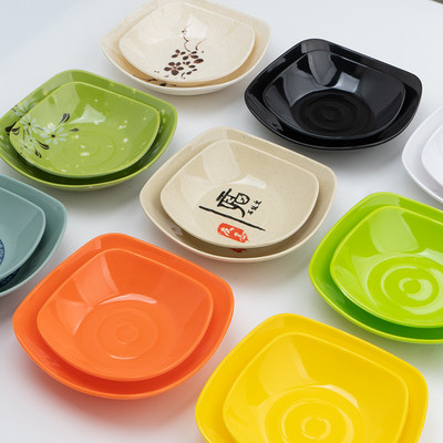 密胺商用酱料碟四方形小吃碟味碟火锅店塑料调料碟餐厅酱油小碟子