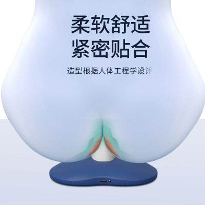 电动PC肌凯格尔训练器男女括约肌盆底肌锻炼神器多功能内收按摩器
