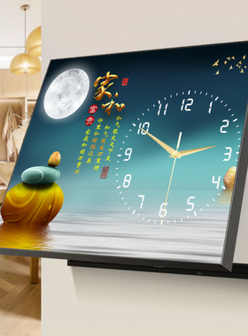 电表箱装饰画现代简约时钟客厅配电箱带钟表电闸箱开关遮挡挂画