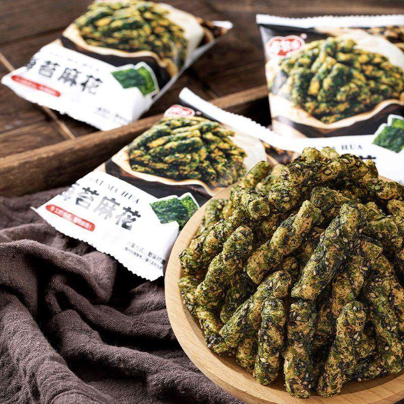 便宜特价卡其乐海苔小麻花网红零食小吃休闲食品爆款充饥夜宵零食