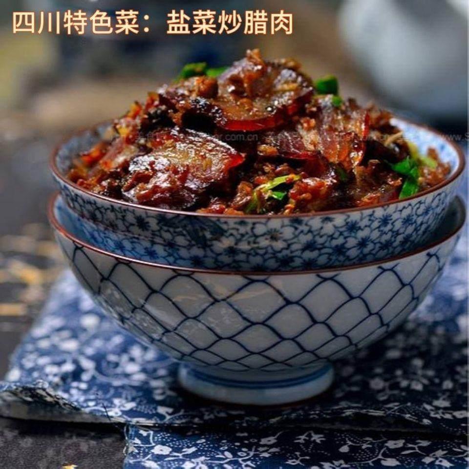 四川达州干盐菜农家老坛儿菜陈咸菜梅干菜扣肉腌菜青菜烧白蒸家用