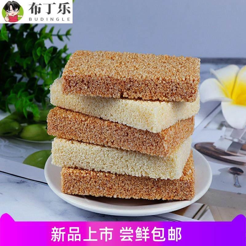 天运玉黑米玉米王子20g*60袋80后怀旧香甜酥脆零食品爆米花大米花