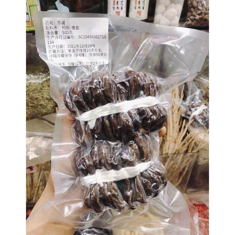广东腊味 1斤陈肾干腊鸭肾干自然风干咸鸭胗真空包装腊鸭腿咸鸭肫