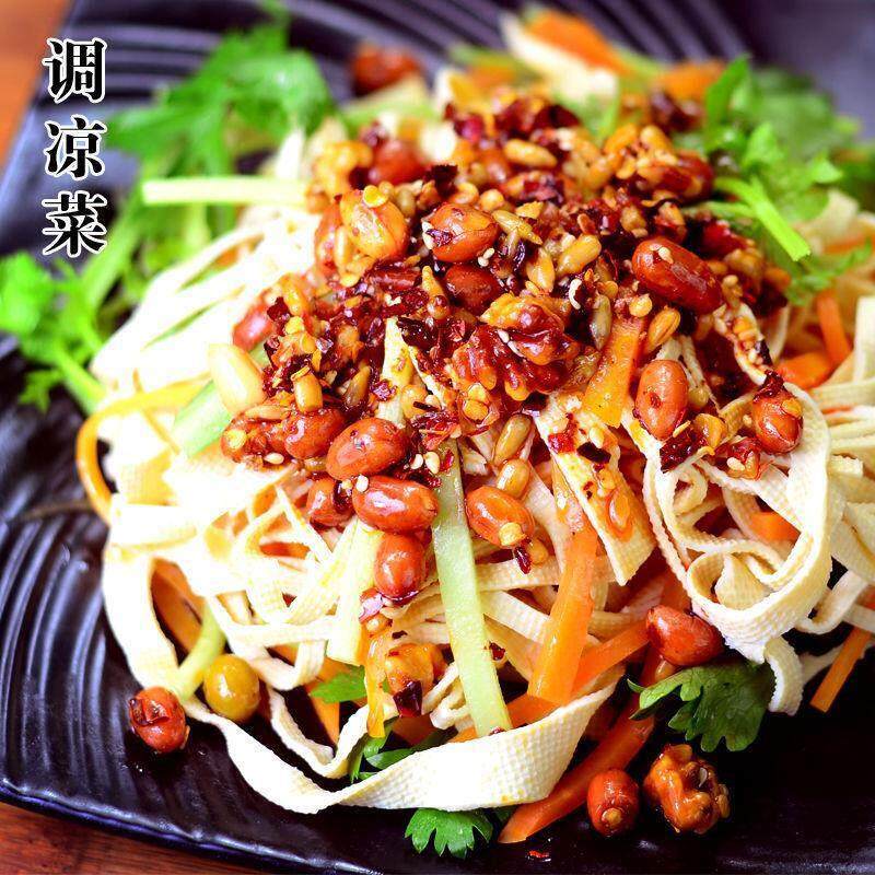 香五仁酱下饭菜拌饭拌面 面拌凉菜辣椒酱花生芝麻瓜子青豆核桃五