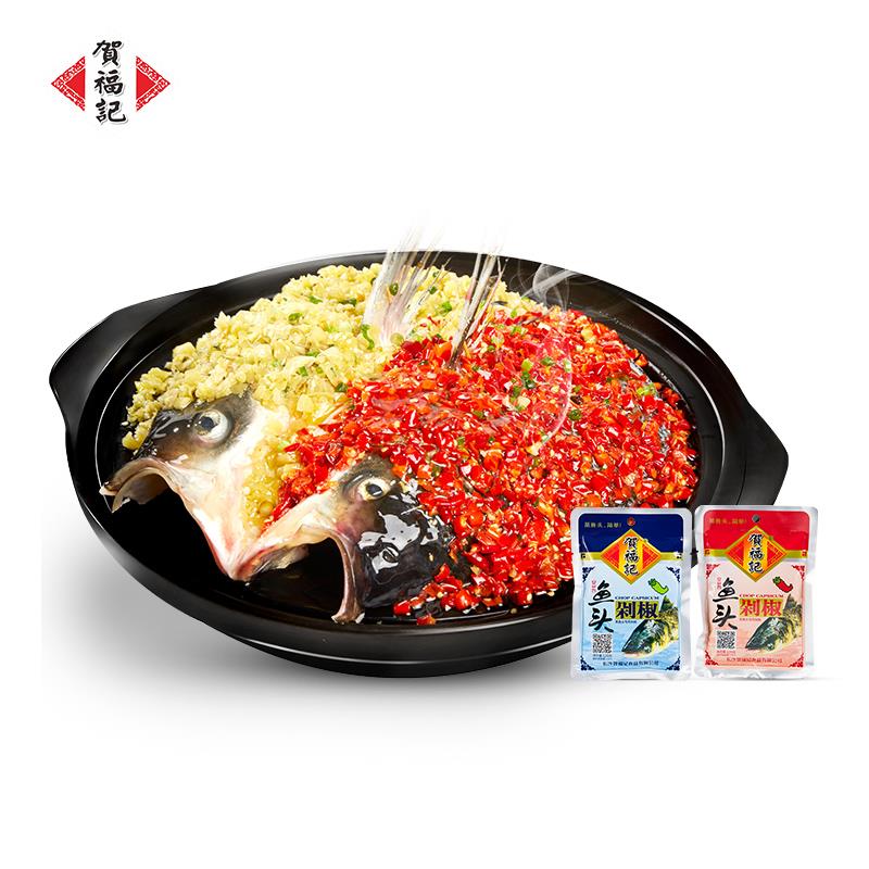 贺福记蒜蓉辣椒酱鱼头剁椒湖南特产剁辣椒酱下饭酱香辣酱120g/袋