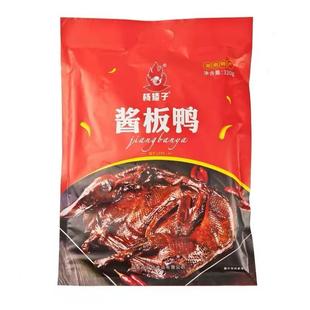 ¥优质杨矮子辣酱鸭湖南特产常德酱板鸭安乡杨矮子香辣鸭肉下饭菜