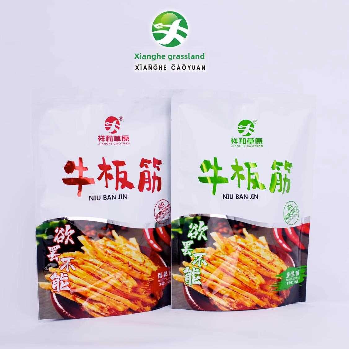 新疆包邮内蒙古祥和草原特产牛板筋烧烤香辣卤味肉类蹄筋即食小吃图片
