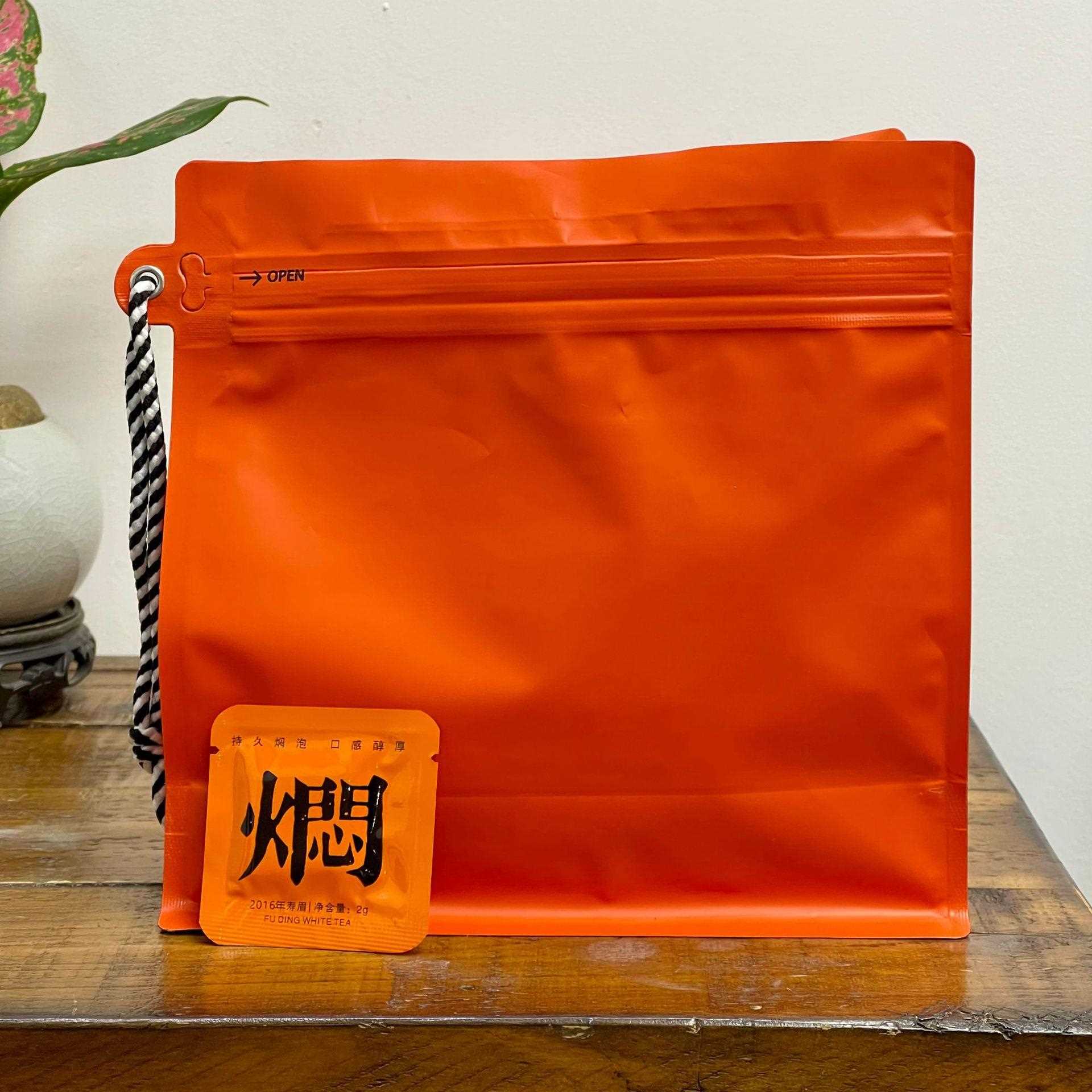 陈皮白茶多款口味小圆饼干茶桂花白茶茉莉白茶红枣白茶冰岛五寨