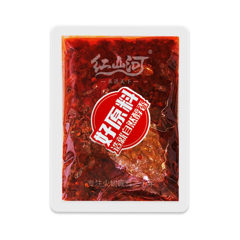 餐饮用小包装火锅底料旋转小火锅店自助商用麻辣烫关东煮调料