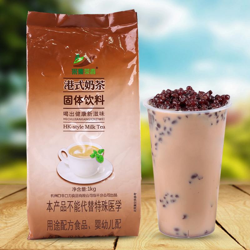 采集茶香阿萨姆奶茶粉1kg袋装热饮冲饮商用珍珠奶茶店专用原料