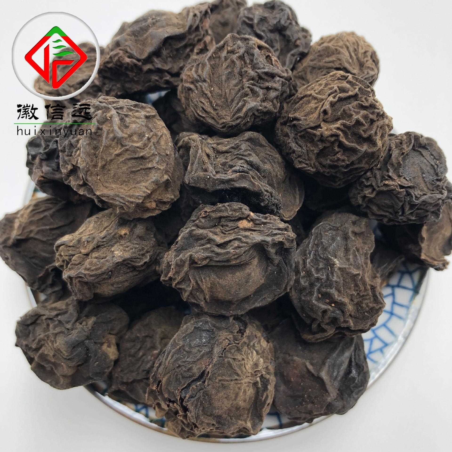 工厂道地不染色烟熏乌梅生乌梅制乌梅肉厚乌梅汤原材优