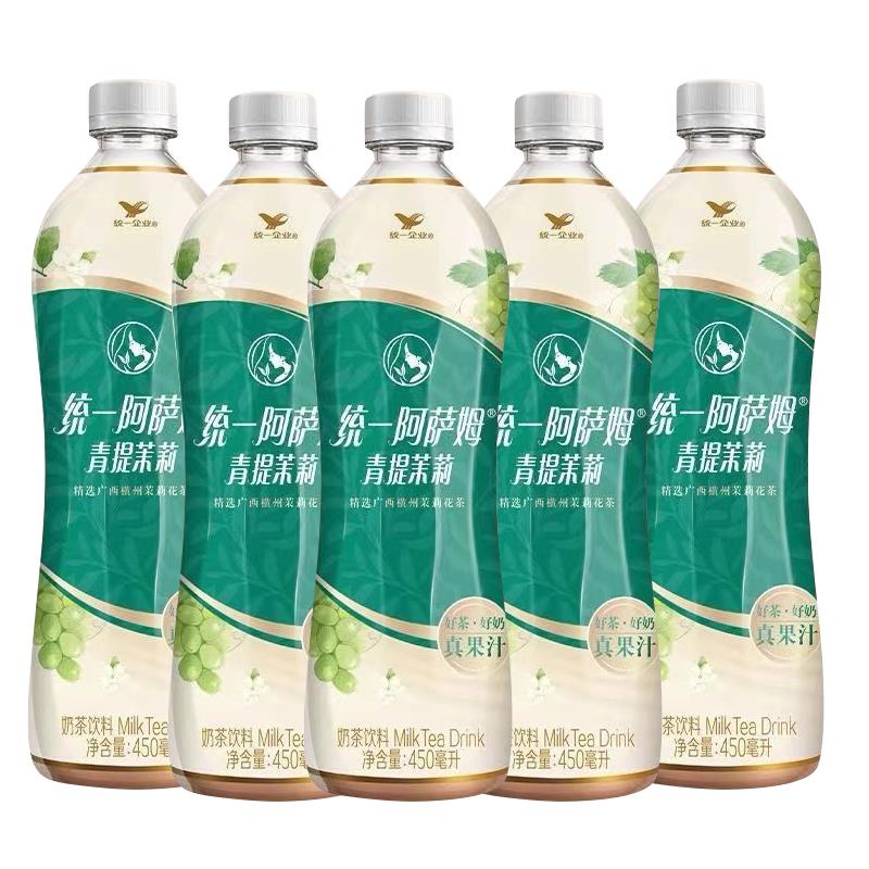 阿萨姆奶茶5瓶*500ml原味即饮奶茶饮品TJB