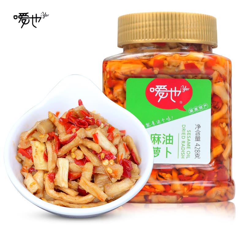 嗳也贡菜脆椒428g湖南特产下饭菜农家香麻油拌萝卜拌饭辣脆外婆菜