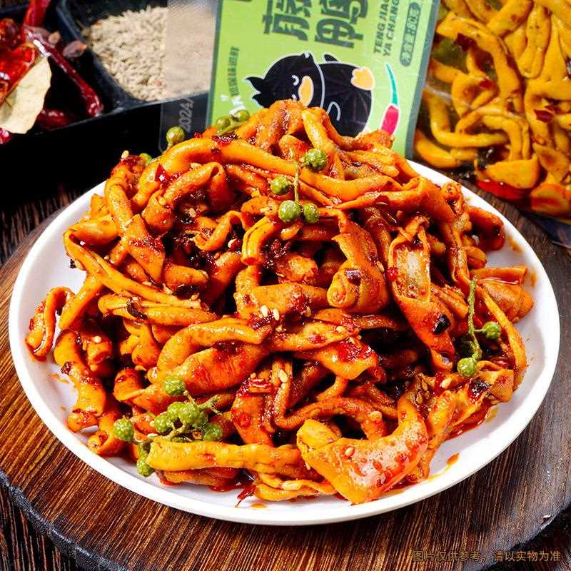 湖南特产藤椒鸭肠香辣卤鸭肠鸭货小零食卤味熟食解馋即食食品