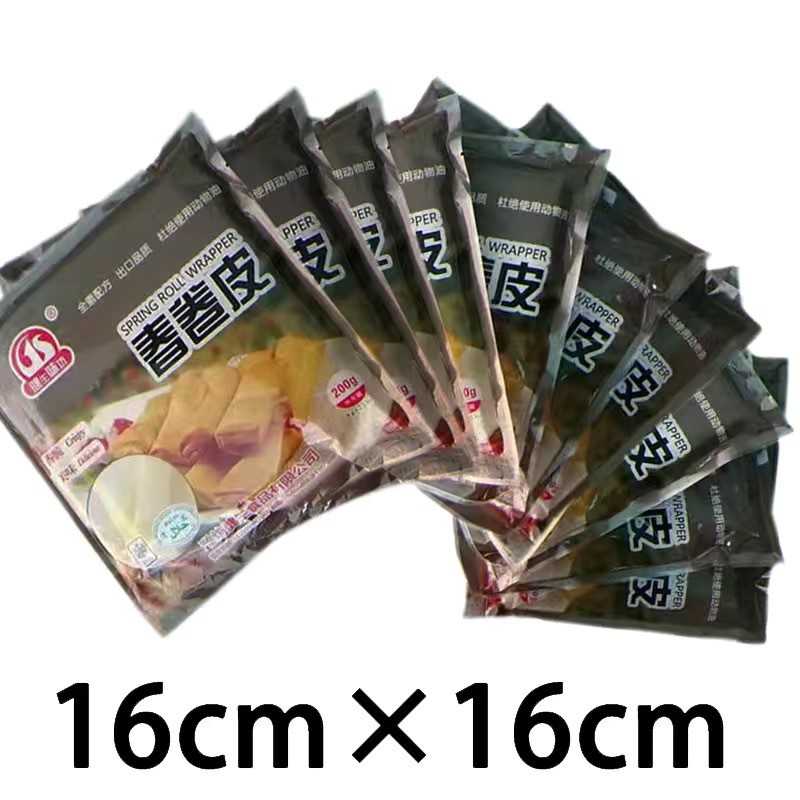 春卷皮薄饼皮100片家用早餐酒店商用油炸春卷面饼皮纯手工