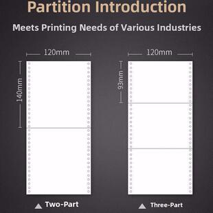 120mm点阵电脑打印纸120-2联合两等份三等份全二联合医疗保险Ktv