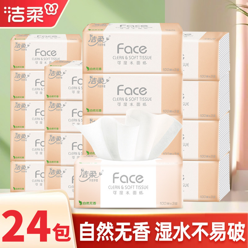 ��face���䡾1���� �����ֽ����ֽ������ô��ֽ������ֽ���ֽ�ͽ�ֽ����ֽ��