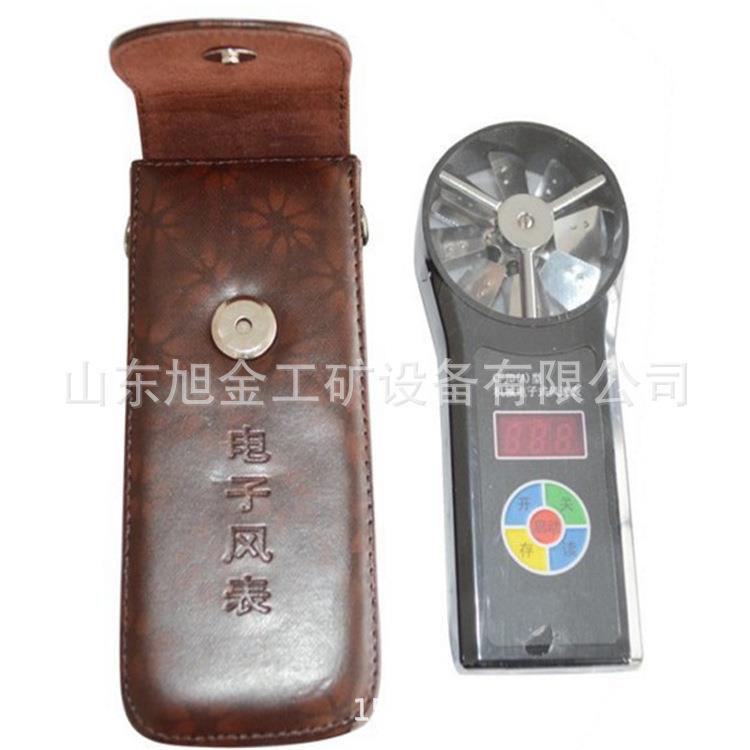 矿用电子式风表CFJD25(A)/CFJD25(B) 矿用数显风速表 供应