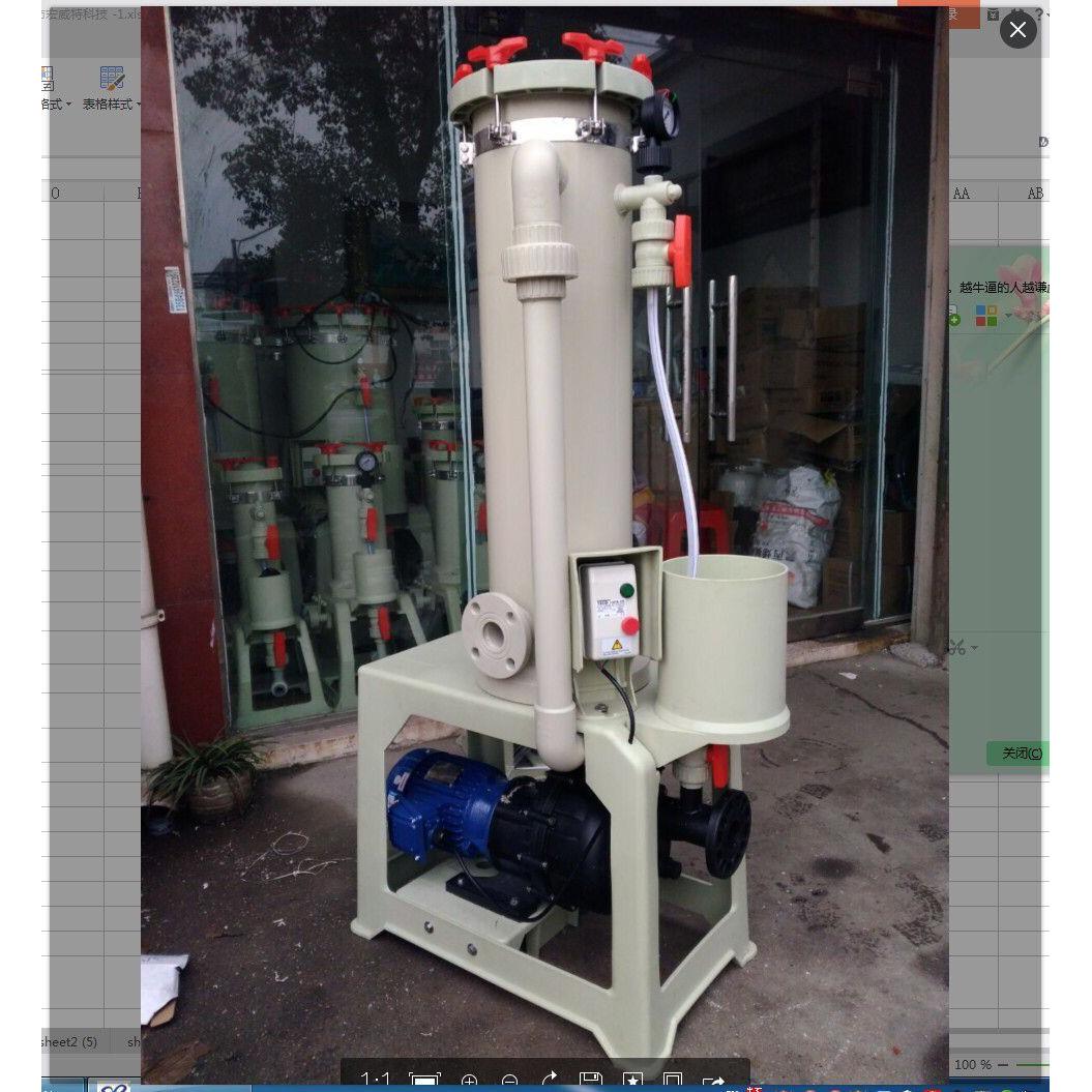 耐腐蚀耐酸碱塑料袋式过滤器,贵金属电镀用袋式PP过滤机