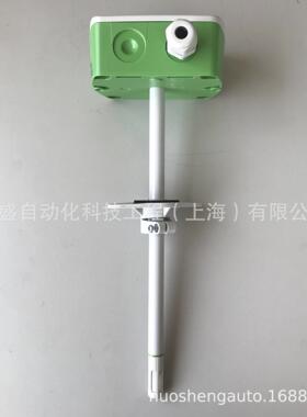 EE160-M1T2A3SBL0SBH50 代替 EE160-HT3XXPBB/TX004M温湿度传感器