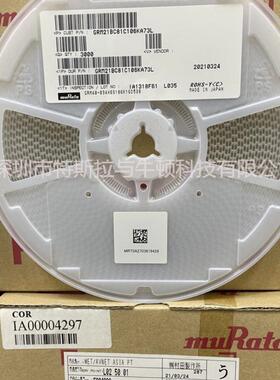 1206B224K251NT 220nF ±10% 250V X7R 1206全新贴片电容风华