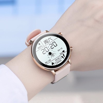 蓝牙通话支付手环智罗森多功能