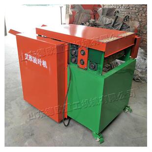 全自動(dòng)甜葉菊脫落機(jī) 小型干濕兩用艾草脫葉機(jī) 薄荷葉莖葉分離機(jī)