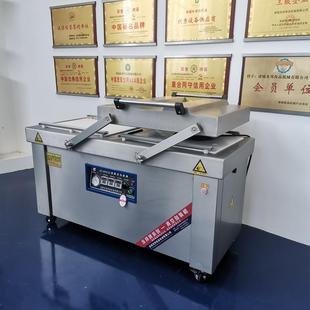 压缩饼干包装 龙邦DZD 机 600 双室商用封口机 2S真空包装