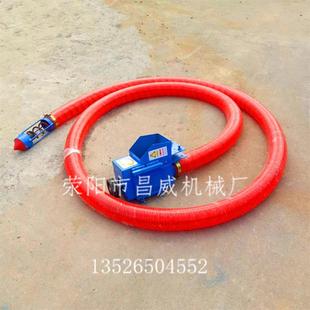 吸粮机软管螺旋输送机颗粒提升机小型家用吸麦机抽谷机 软管车载式