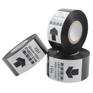 色带 机色带 带贴标机打码 色带YD1热打码 打码 30mm 100m热烫