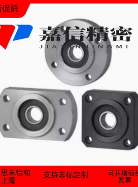 BFL52-6903/6003/6904/6004/6005/6006ZZ 圆法兰带座双轴承座组件