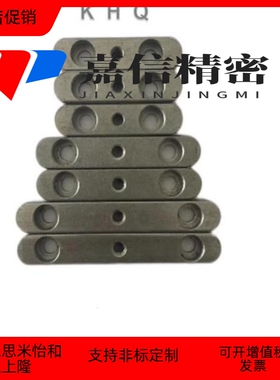 导向型平键KESZ碳钢双圆头中心沉头孔8 10 12 14 15 16 18-15~100