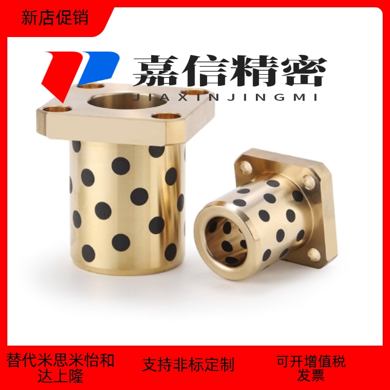 OLBK-D6 8 10 12 13 16 20 25 30 40-L20-L25-L30-L40-L50 SAMLO