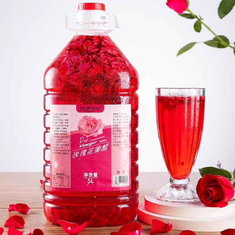 云南特产玫瑰花瓣醋5L桶装食用玫瑰苹果醋饮品玫瑰花发酵醋饮料