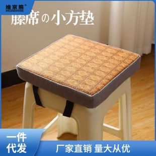 幼儿园塑料椅垫可姜 厂促密度海绵家用方凳坐垫工厂上班软屁垫四季
