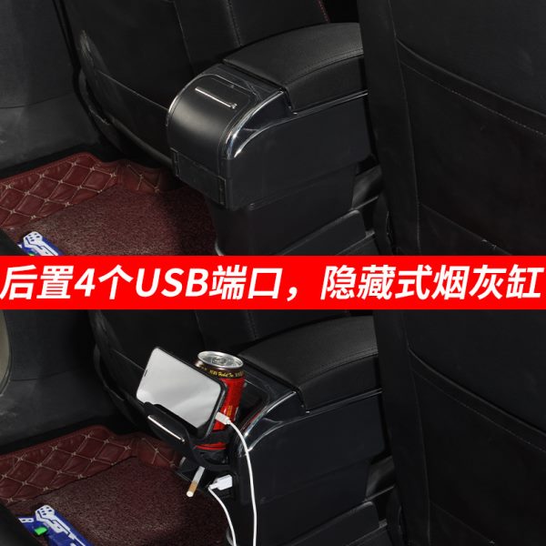 厂促马来西亚北鹿大Perodua Viva扶手箱 Viva专用Armrest box储物