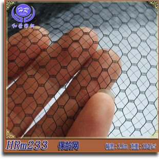 厂促经编菱形网布 黑色网纱 保龄球花网纱菱形网布 帽网帽纱网布