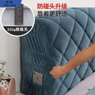 厂促新款 加棉厚床头罩套全包通用保护套欧式 软包防撞床罩1.8 包邮